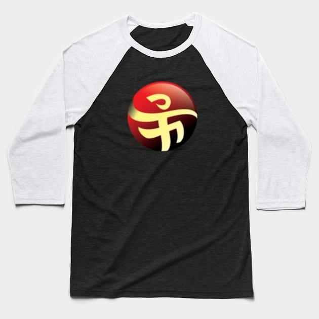 TaijiFit Ball Baseball T-Shirt by TaijiFit